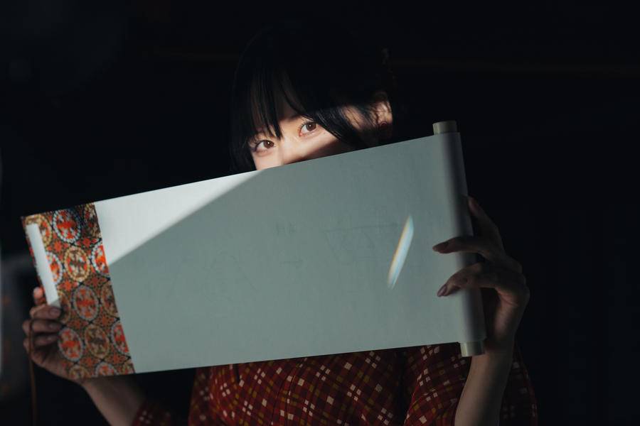 2a21919f0c3cc-0