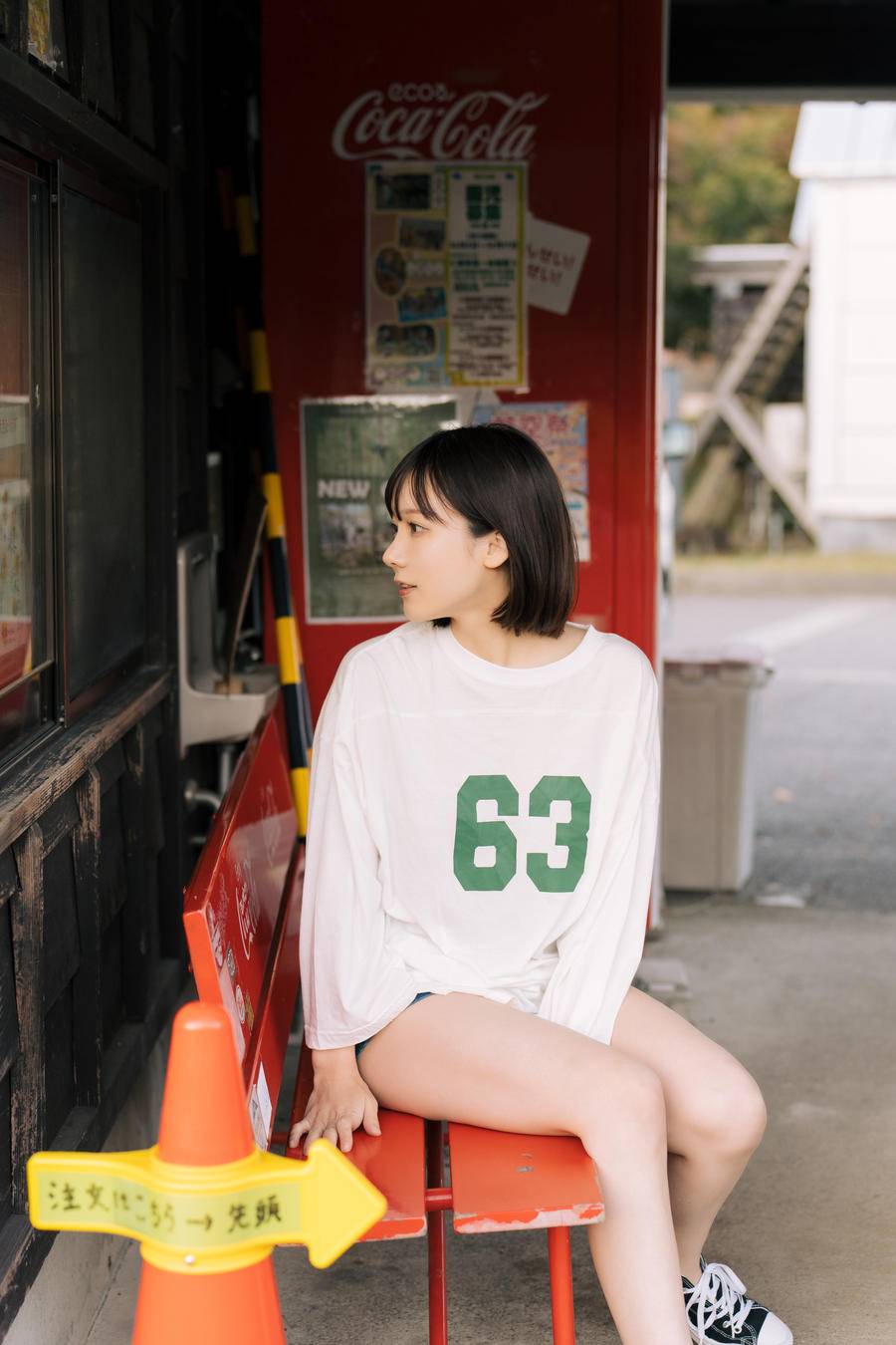 2e3c5601f664c-0