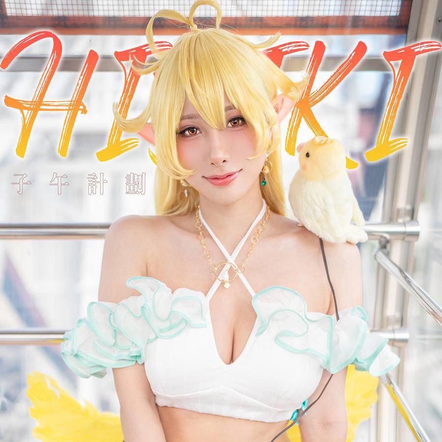 2f1a3ff7b348a-0