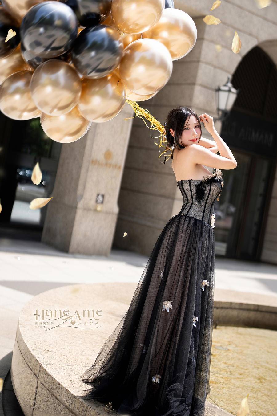 7170787f8760f-0